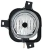 Nebelscheinwerfer Set für Ford KA MK2 2/09- NSW H1 Fog Produktbild-Vorschau 2