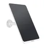 Reolink Solarpanel 3, 12W Power, kompatibel mit Reolink Produktbild-Vorschau 10