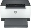 HP LaserJet M207dw - Stampante - b/n - duplex - laser Anteprima dell’immagine prodotto 14