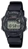 Casio Armbanduhr W-220H-1AVEF digital Produktbild-Vorschau 3