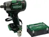 HIKOKI WR18DBDL2(W2) Profi-Akku-Schlagschrauber, variable Produktbild-Vorschau 6
