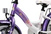 BIKESTAR Kinder Fahrrad ab 4 Jahre | 16 Zoll Classic Produktbild-Vorschau 6