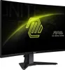 MSI MAG 27CQ6F, 68,6 cm (27"), 2560 x 1440 Pixel, Quad HD, Produktbild-Vorschau 6