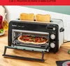 Tefal TL6008 2 in 1 Toaster und Mini-Ofen Produktbild-Vorschau 10
