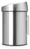 Poubelle 3 L Matt Steel - Touch Bin - Brabantia Voir les images du produit 3