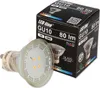 1x LED Line GU10 1W Ampoule LED 120° SMD 6500K blanc froid Voir les images du produit 1