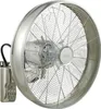 A silver wall-mounted fan with a control panel. Podgląd zdjęcia produktu