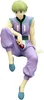 Hunter x Hunter Noodle Stopper PVC Statua Shalnark 15 cm Podgląd zdjęcia produktu 11