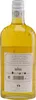 Julischka Likör aus Slivovic & Birne 25% Vol. (0,5 l) Produktbild-Vorschau 5