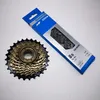 Shimano Verschleißset Kette HG40 & Schraubkranz MF-TZ500 Produktbild-Vorschau 1