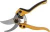 A pair of yellow and black bypass garden shears. Náhled obrázku produktu