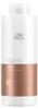 Wella - Intense Fusion Reparaturshampoo für geschädigtes Produktbild-Vorschau 26