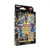 Yu-Gi-Oh! Coffret des Monstres Magnifiques, version Voir les images du produit 7