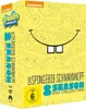 SpongeBob Schwammkopf - Komplettbox Produktbild-Vorschau 2