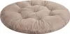 Bjird Hängesessel Kissen, Auflage für Papasansessel - 65x65 Produktbild-Vorschau 1