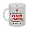 So sieht mein Traummann aus wenn er Kaffee trinkt Glas Produktbild-Vorschau 2