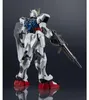 Gat-x105 Streik gundam 15 cm figúrka mobilný oblek gundam Náhľad obrázku produktu 9