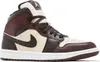 Air Jordan 1 Mid SE Paris YMCA - EU: 47.5 Produktbild-Vorschau 2