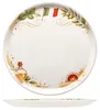 6x Talíř na pizzu Katja, průměr 31,5 cm, velký talíř (XL), Náhled obrázku produktu 6