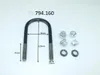 CS Germany Federbride 99.794.160 für VW CRAFTER 30-50 Produktbild-Vorschau 2