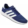 Adidas N-5923 Schuhe ultraleicht flexibel mit nicht Produktbild-Vorschau 2