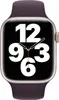 Apple Sport Band Apple Watch 42mm / 44mm / 45mm / 49mm Produktbild-Vorschau 4