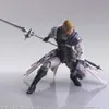 Final Fantasy XVI Bring Arts Actionfigur Dion Lesage 15 cm Produktbild-Vorschau 6