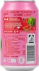 XO SODA Watermelon Soda 330ml Dose Produktbild-Vorschau 2