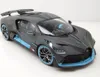Bugatti Divo Flach Dunkelgrau 1:18 BBURAGO Produktbild-Vorschau 14