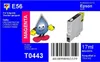 E56 - Dr. Inkjet Ersatzpatrone - magenta- mit 17ml Inhalt Produktbild-Vorschau 1