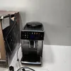 Saeco GranAroma SM6585/00 Kaffeevollautomat, Produktbild-Vorschau 17