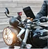 Shapeheart Motorrad Silikonband Set Produktbild-Vorschau 2