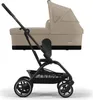 Cybex Babywanne Cot S Almond Beige Produktbild-Vorschau 6