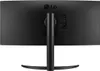 Monitor komputerowy LG 34WR50QK-B 86,4 cm (34") 3440 x 1440 Podgląd zdjęcia produktu 15