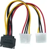 SYSTEM-S Y SATA Kabel 20 cm 15 Pin Stecker zu 2x Molex LP4 Produktbild-Vorschau 2