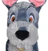 Disney Classic Plüsch Tramp 50cm Produktbild-Vorschau 5