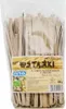 -DÜNNSTREIFEN (VOLLKORN-DURCHSCHLIEßMEHL) 400 g – NIRO Produktbild-Vorschau 1