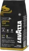 Lavazza Aroma Top, 1 kg, Americano, Cappuccino, Kaffee, Produktbild-Vorschau 8