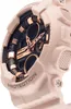 A close-up shot of a pink Casio G-Shock watch. Produktbild-Vorschau