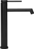 Umývadlová Batéria Rea Js-B310-1B Foss High Black Náhľad obrázku produktu 4