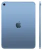 Apple iPad 11' WiFi + Cell 512GB 11Gen blau Produktbild-Vorschau 16
