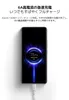 Xiaomi 6A Pletený kabel USB-C na USB-C Náhled obrázku produktu 3
