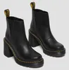 Dr. Martens Chelsea Boot Black czarny A0259737 Podgląd zdjęcia produktu 18