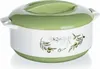 Thermoskanne, Lunch-Thermoskanne, zum Abendessen Olives 1,5 Produktbild-Vorschau 1