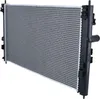 NRF 550094 Kühler Wasserkühler Motorkühler für MITSUBISHI Produktbild-Vorschau 8