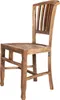 SIT Möbel Stuhl | aus recyceltem Teak-Holz massiv | natur | Produktbild-Vorschau 2
