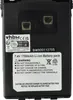 vhbw 2x Akku kompatibel mit Wouxun KG-UVD1P, KG-UV6D, Produktbild-Vorschau 5