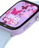 Ice Smart Junior 3.0 Find My.purple/soft - Ice Watch Voir les images du produit 9