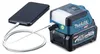 Makita ML 011 G: Lámpara portátil a batería, 40 V máx., 300 Vista previa de la imagen del producto 4
