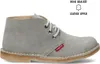 NAGABA Boots Herren Lederschuhe mit Leder-Einlegesohle, Produktbild-Vorschau 2